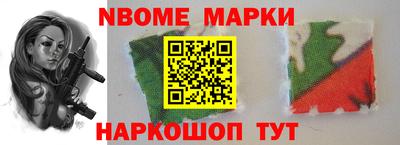 экстази Волгодонск
