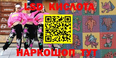 дживик Волжск