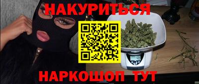 экстази Волгодонск