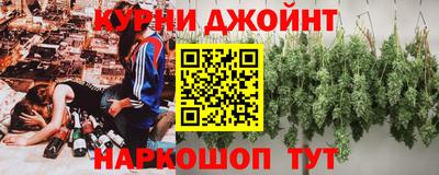 экстази Волгодонск