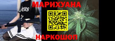 экстази Волгодонск