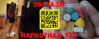 дживик Волжск