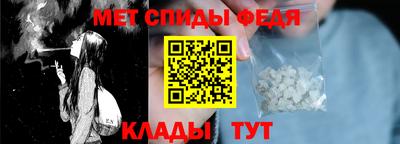 дживик Волжск