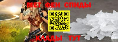 экстази Волгодонск