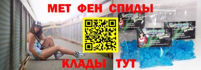 трава Волжский