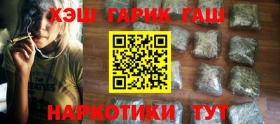 дживик Волжск